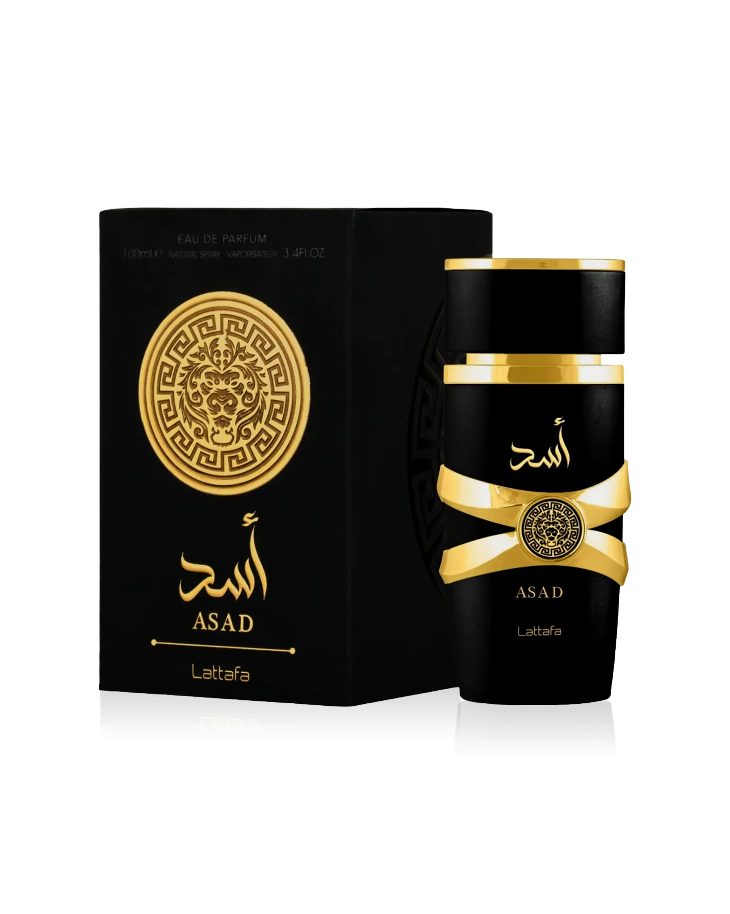 Pack Asad + Asad Zanzibar Lattafa - Imagen 3