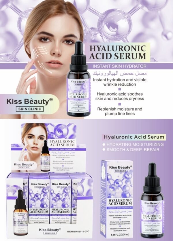 Serum de ácido hialurónico - KISS BEAUTY