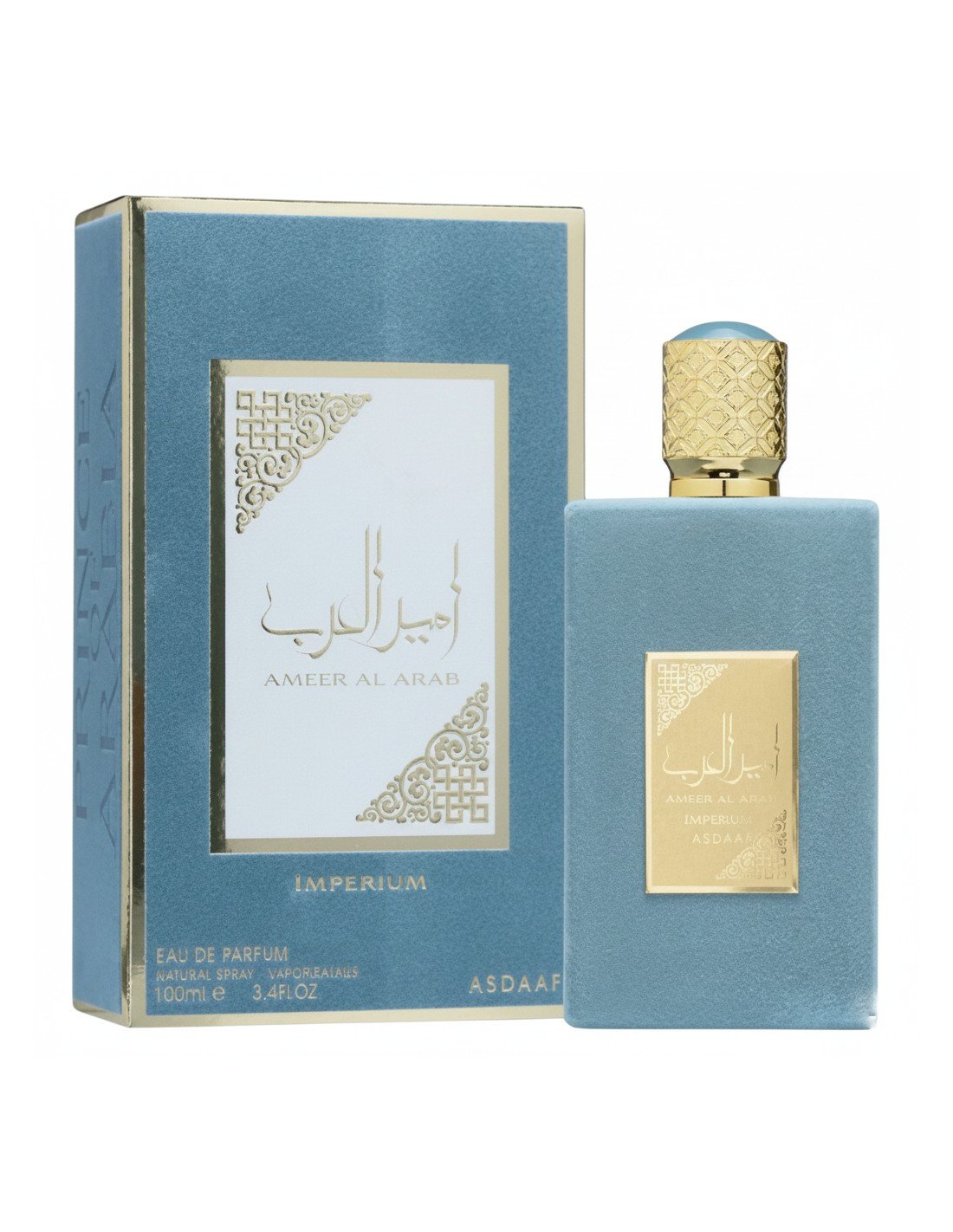 Ameer Al Arab Imperium Lattafa 100ml - Imagen 2
