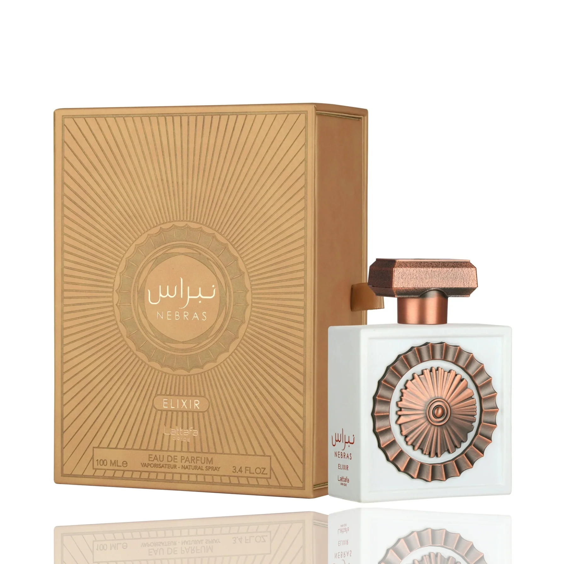 Nebras Elixir Lattafa 100ml - Imagen 2