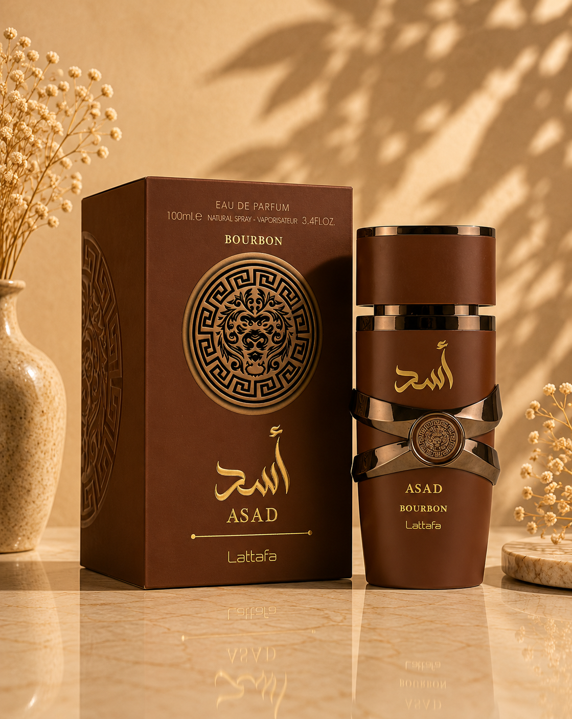 Asad Bourbon Lattafa 100ml