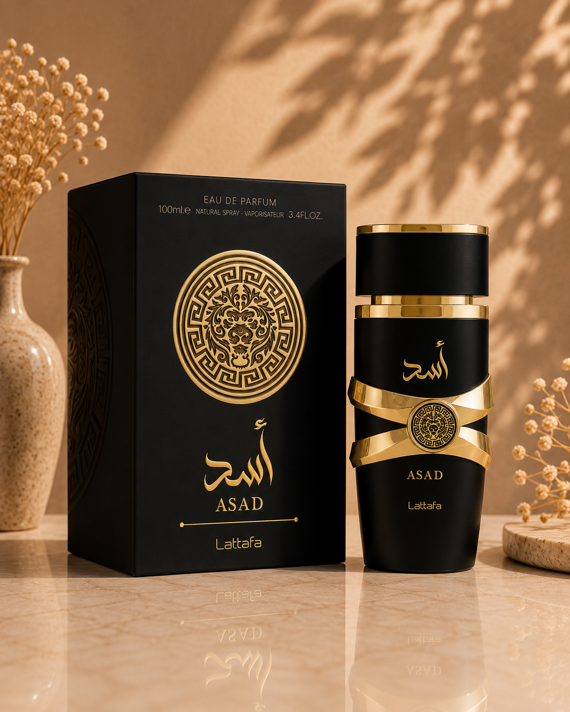 Pack Asad + Asad Zanzibar Lattafa - Imagen 2