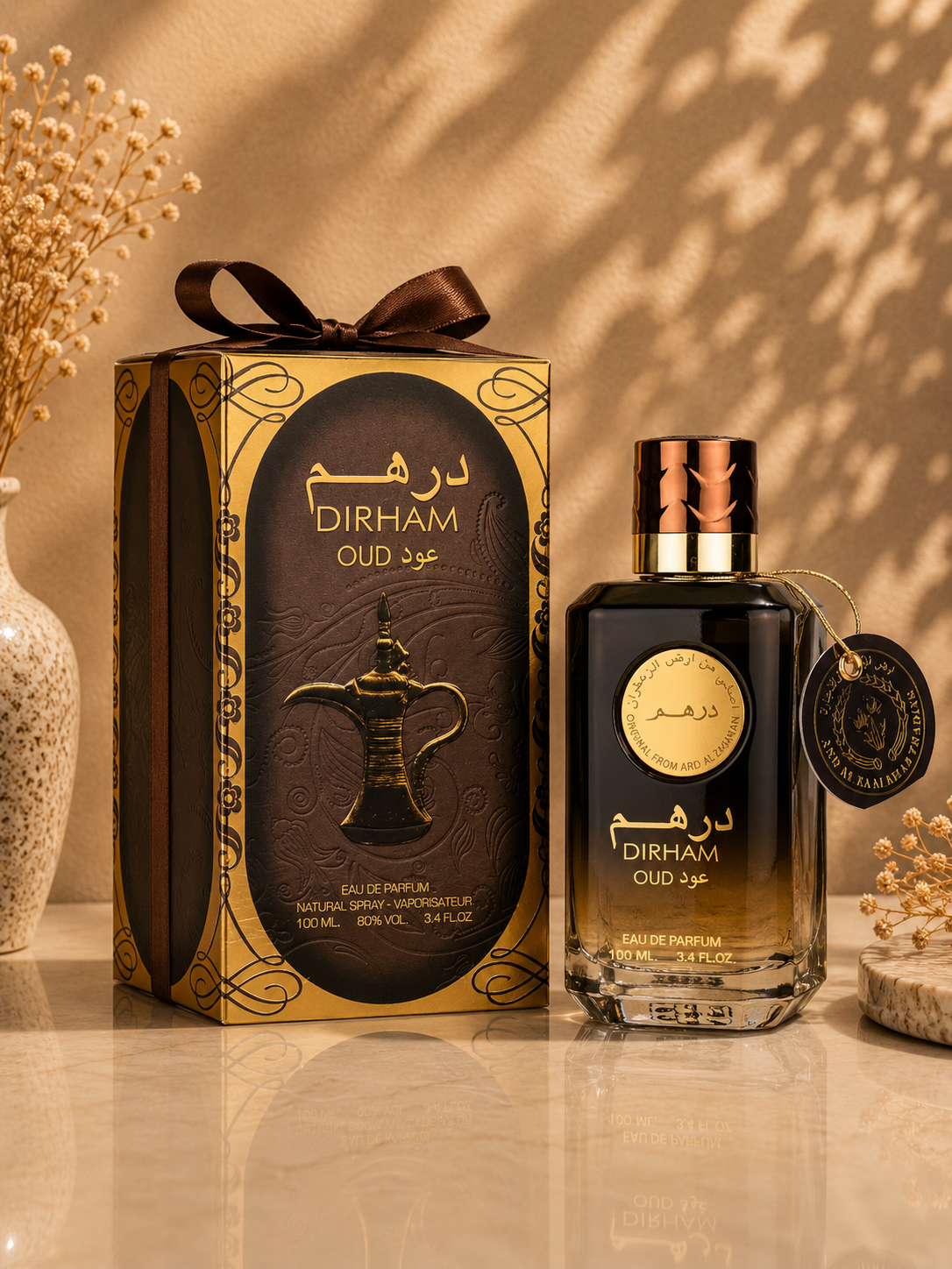 Dirham Oud Ard Al Zaafaran 100ml