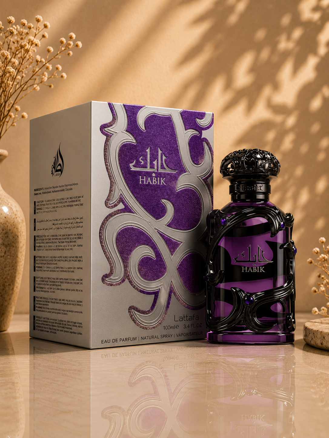 Habik for Men Lattafa 100ml