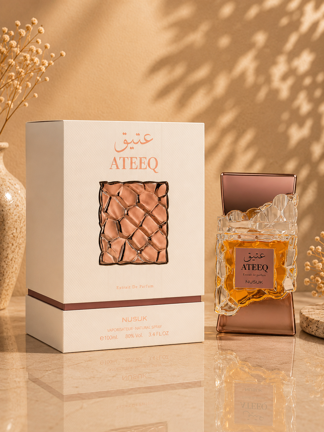 Ateeq Nusuk 100ml