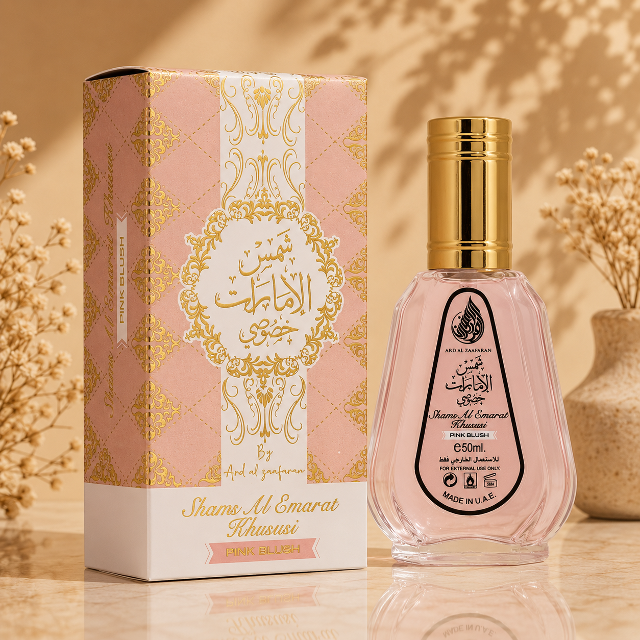 Shams Al Emarat Khususi Pink Blush 50 ml