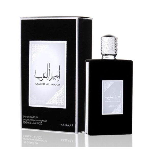 AMEER AL ARAB ASDAAF